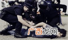 刑事拘留的条件分别是什么,拘留人员多高可以拘留？