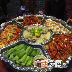 宜城市美食,宜城特产？