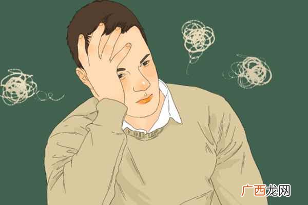 畏寒肢冷是怎么回事
