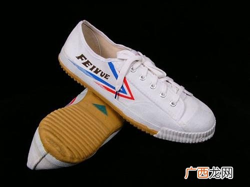 飞跃鞋为什么叫大博文,上海飞跃大博文鞋业正品吗？