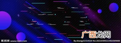 抖音背景图尺寸,抖音图片如何全屏？