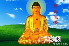 阿弥陀佛代表什么意思解释,阿弥陀佛么么哒是什么意思？