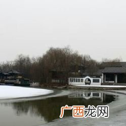 保定生态园在哪,保定生态园开门时间几点？