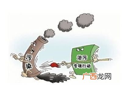 什么是罚没款,什么情况的收入应计入罚没款收入？