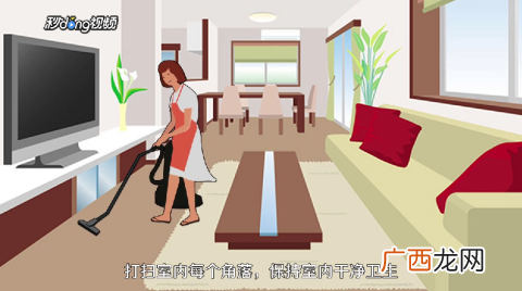 搬新家有什么讲究和准备的,乔迁新居入宅准备什么？