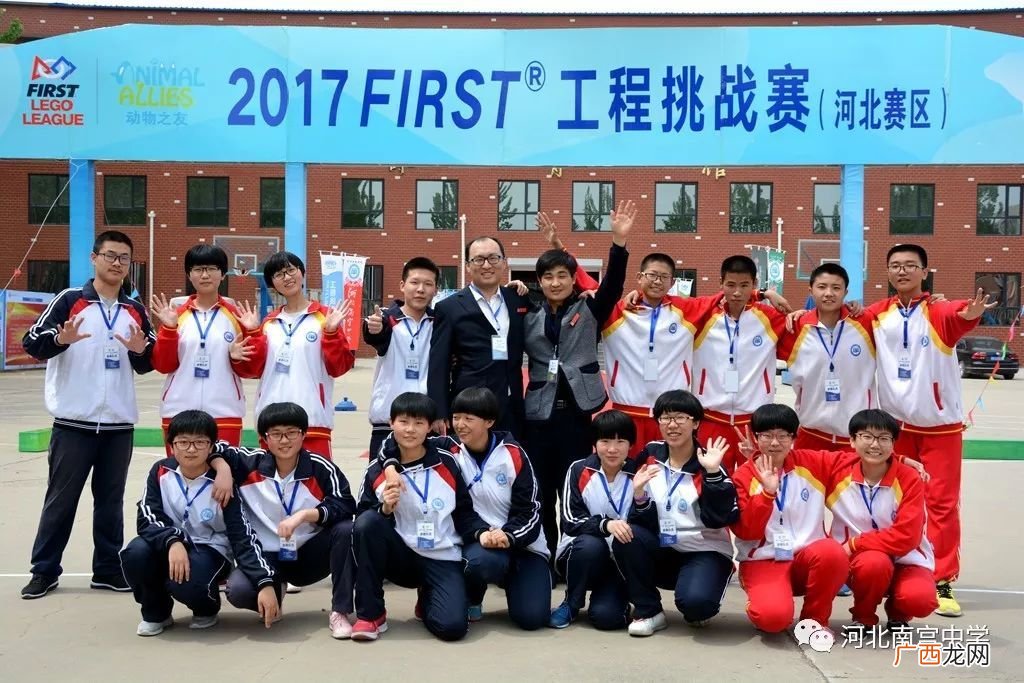 南宫中学跟南宫一中是一个学校么,南宫第一中学是民办学校吗？