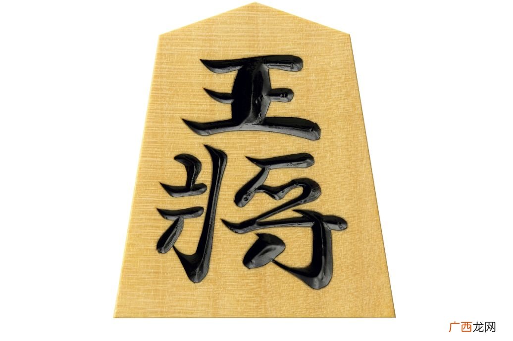 含有木意思的字,木字旁的字全部繁体字有哪些？