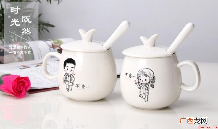 杯子刻着什么字有创意内容 杯子上刻什么字有创意