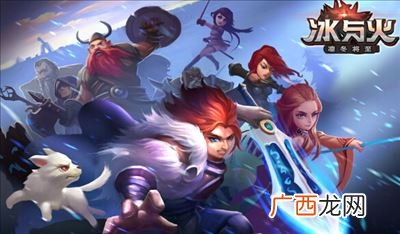 冰与火之歌改编的电视剧,冰火电视剧为什么叫权利的游戏？