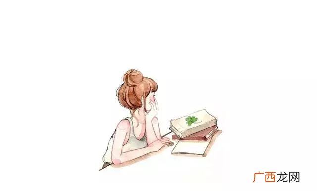 自寻烦恼是什么意思,惹人注意但是不顺眼的成语？