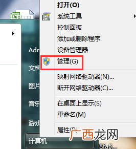 怎么隐藏硬盘,如何在BIOS里，屏蔽SATA硬盘？