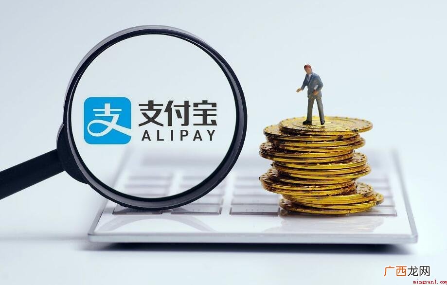 借呗的还钱最多时限为12个月,随借随还 借呗的利息是多少