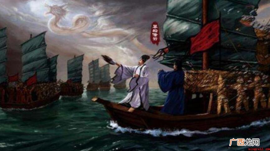 诸葛亮是怎么借东风的