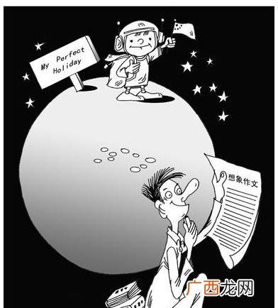 联想和想象的区别,\"想象\"的近义词是什么?