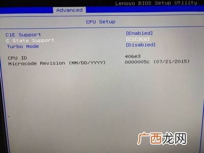 电脑vt是什么意思,启动vt有何好处或坏处？