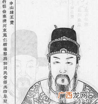 汉代中山郡王叫什么,西汉信郡王,也就是后来的中山孝王刘兴,他当时的封地在哪里?