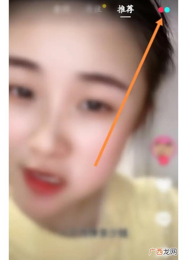 苹果手机抖音更新在哪,抖音怎么刷新页面？