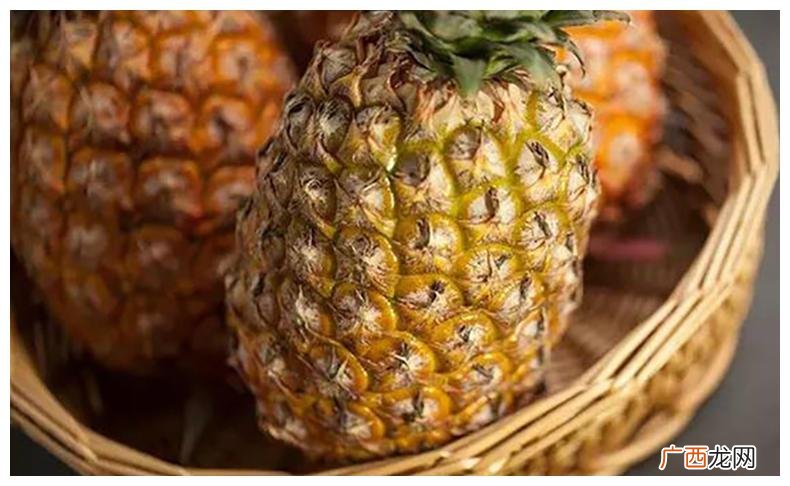 金钻凤梨与菠萝的区别是什么,特殊菠萝的品种？