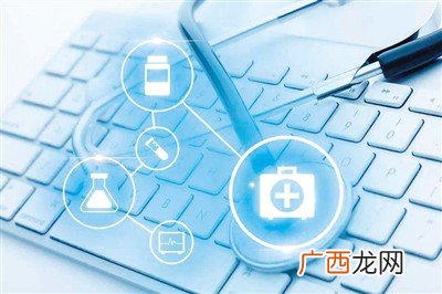 5g云健康是什么,5g大健康是什么概念？