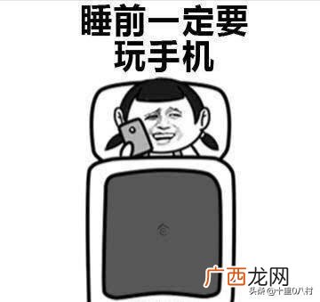 一上班就犯困怎么回事,为啥工作做了几天越来越困？