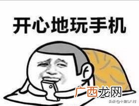 一上班就犯困怎么回事,为啥工作做了几天越来越困？