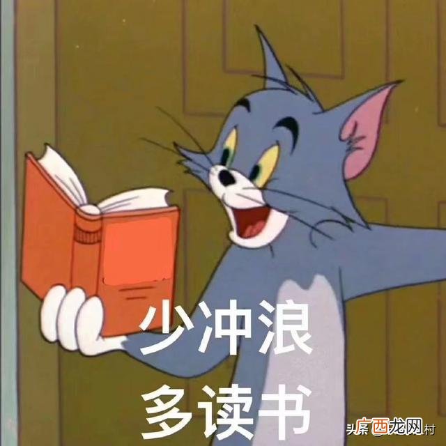 一上班就犯困怎么回事,为啥工作做了几天越来越困？