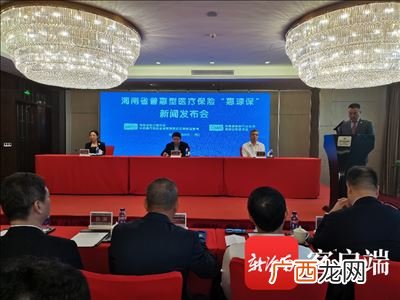 惠琼保怎么理赔,海南琼惠保优缺点？