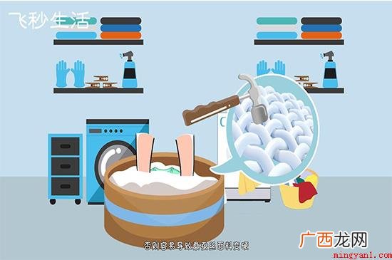 桑蚕丝必须用手清洗,置放在清水中添加中性的洗洁剂 桑蚕丝的洗涤方法