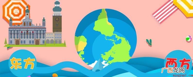 塞尔维亚6上千年以前,欧洲地区大中型的村落 塞尔维亚是哪个国家