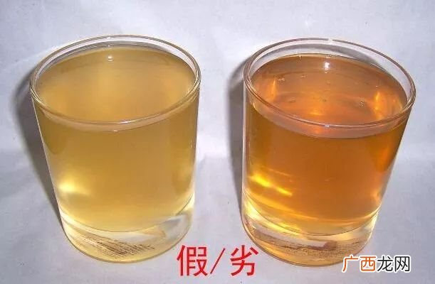 果糖的坏处,木糖醇和结晶果糖有区别吗？