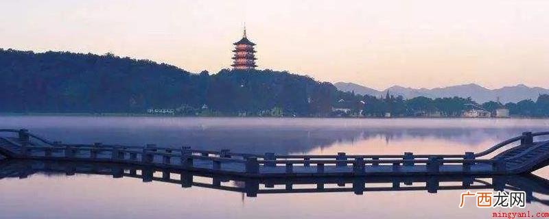 钱塘湖坐落于杭州市古时候被称为 钱塘湖位于哪里