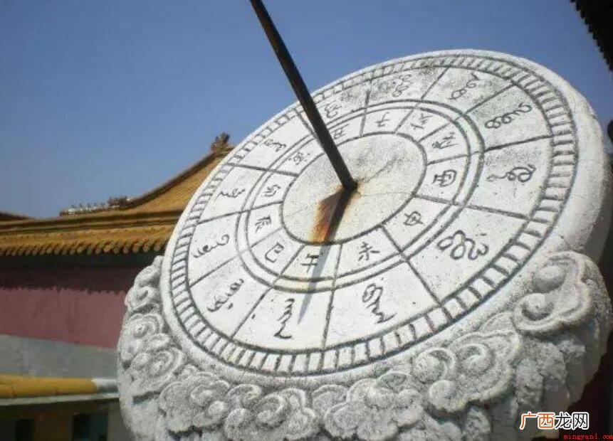 古时候的一个时辰等于如今的几个小时 古代的一个时辰等于现在的几小时