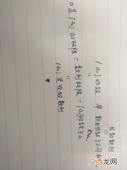 什么叫逆命题的等价命题,公务员考试的逻辑判断中:原命题与逆否命题之间变换得常见有哪几种形式?
