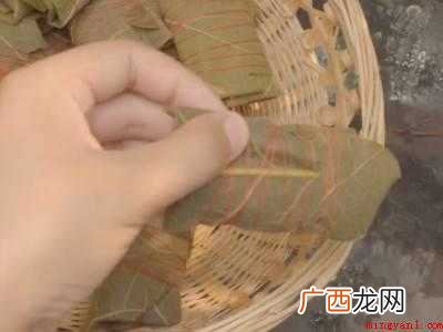 方粽子怎么包