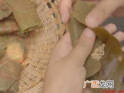 方粽子怎么包
