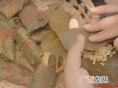 方粽子怎么包