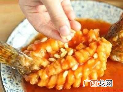 松子怎么吃