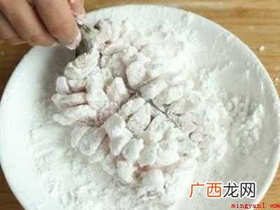 松子怎么吃