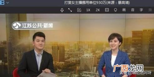 看大片什么播放器最好用,几个比较好用的视频播放器？