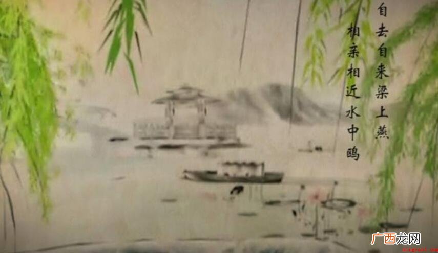 《江村》的创作背景是什么
