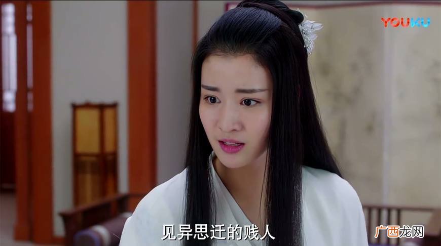表妹将军在上叫什么,将军在上原著是百合吗?