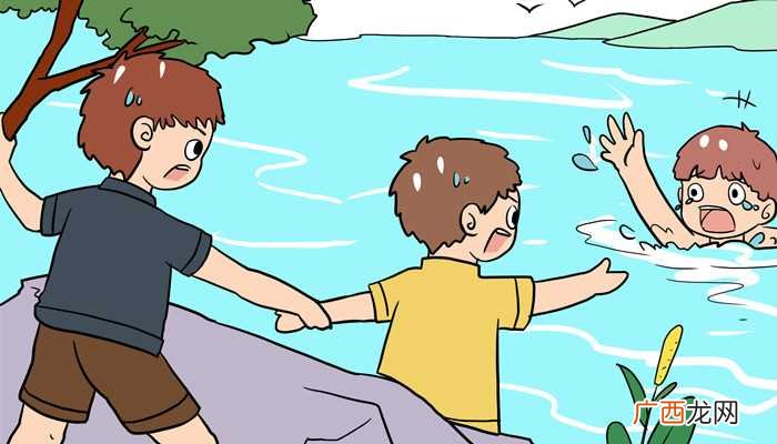 梦见别人小孩溺水身亡