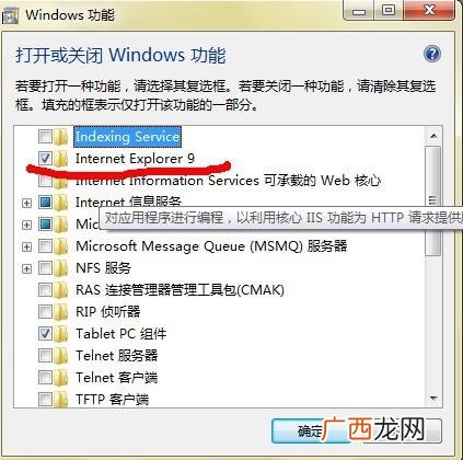 IE怎么下载,IE浏览器怎么在安卓手机上下载？