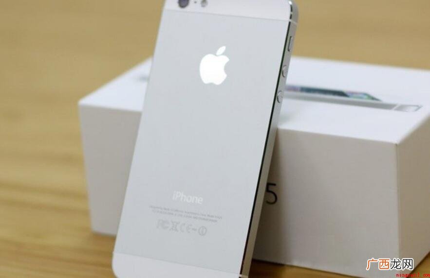 iPhone手机录屏时如何录制声音 iPhone手机录屏时怎么录制声音