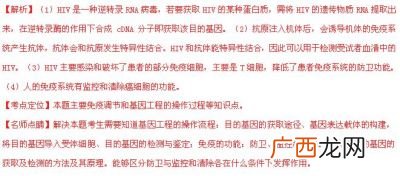 逸出功和截止频率的关系,光电效应中截止频率与什么有关？