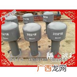 通气管的作用是什么,化粪池通气管有什么作用？