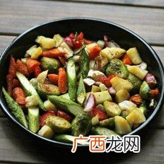怎样烤蔬菜,烧烤类蔬菜怎么烤？