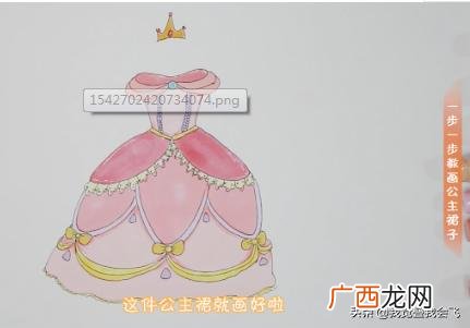 蝴蝶结怎么画,漂亮简单的裙子怎么画？