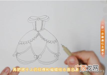 蝴蝶结怎么画,漂亮简单的裙子怎么画？