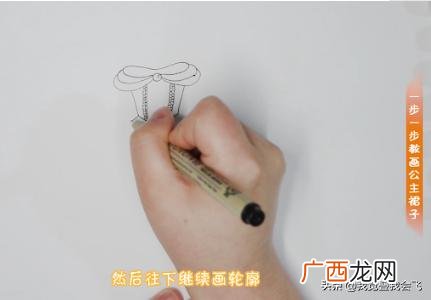 蝴蝶结怎么画,漂亮简单的裙子怎么画？